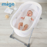 mige米歌婴儿床多功能便携式宝宝环保床可折叠轻便手提带蚊帐童床