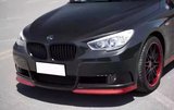 BMW\宝马5系GT改哈曼包围前杠后唇侧裙改装大包围小包围