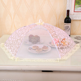 大中小号餐桌罩饭菜罩水果罩防蝇食物罩蕾丝花边菜罩可折叠 包邮