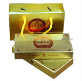 龙园号普洱茶 2013年勐海金饼 熟茶 216克/盒迷你小沱茶 包邮批发