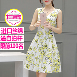 夏装新款明星同款韩版中长款时尚A型修身显瘦无袖雪纺印花连衣裙
