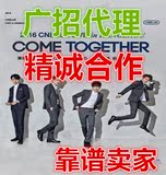 2016 CNBLUE [COME TOGETHER]杭州演唱会