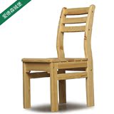 爱德森城堡简约现代松木实木小椅子靠背椅餐桌椅木凳书桌配套木椅