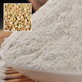 荞麦粉面粉现磨  荞麦挂面粉 荞麦窝窝头粉 馒头包子生粉350g