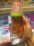 日本代购现货 贝亲母乳实感宽口径奶瓶 耐热玻璃160ML/240ml奶瓶