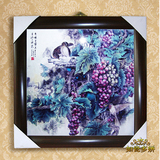 景德镇陶瓷瓷板画挂画 现代中式客厅装饰画壁画带框 风景水果葡萄