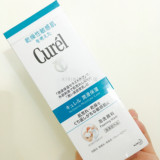 现货 日本代购CUREL珂润保湿泡沫洁面洗面奶无添加敏感肌 150