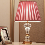 简约现代水晶台灯欧式客厅卧室床头柜灯具创意个性粉红色儿童房灯