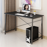 特价钢木电脑桌台式家用单人办公桌书桌写字台桌子老板桌简约现代