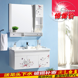 简约PVC卫浴柜现代洗手盆洗脸盆柜卫生间洁具组合现货