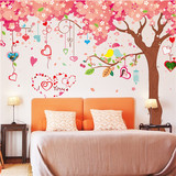 大型装饰墙贴纸婚房卧室温馨浪漫床头客厅背景墙面贴纸卡通樱花树