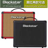 黑星Blackstar HT-5R HT5R Combo 一体式音响 电子管电吉他音箱
