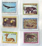 玻利维亚1987年发行鸟类动物邮票动物鹰熊巨嘴鸟羊驼6全MNHddw