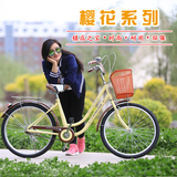 自行车女式24/26寸代步普通勤成人复古单车20寸学生淑女车包邮zxc