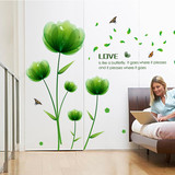 超大号墙贴树 装饰卧室客厅温馨沙发墙壁贴纸背景墙 防水墙纸贴画