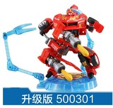 正版奥迪双钻武战道玩具 变形机器人火雷霆升级版金刚500301