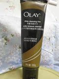 香港代购港版OLAY玉兰油洗面奶深层净颜系列 细滑活肤洁面乳100ml