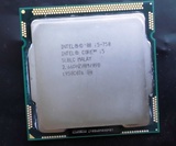 二手拆机Intel 1156针 i5 750四核2.66GCPU，可支持H55 P55主板