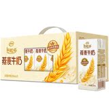 伊利谷粒多颗粒燕麦牛奶12*200mL