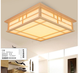 创意日式吸顶灯原木简约实木客厅灯大气 温馨卧室led实木灯具方形