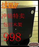 原装正货 台湾收藏家HD-80M 电子防潮箱/防潮柜/除湿柜 75公升