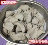 2015新鲜红薯粉 淀粉地瓜粉 正宗江西广昌农家纯手工500g