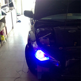 奔腾B50汽车前大灯总成改装透镜HID氙气灯天使眼LED日行灯改装