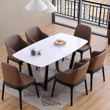北欧大理石餐桌椅组合 简约环保实木饭桌 宜家可定制方形餐厅家具