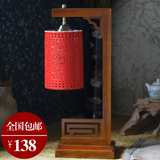 中式陶瓷台灯饰景德镇灯具结婚婚庆新婚卧室床头书房创意红色实木