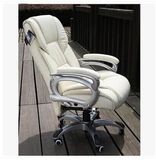 迪美人体工学老板椅 家用电脑椅时尚办公椅 按摩躺椅子转椅大班椅