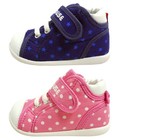 国内现货新款日本MIKIHOUSE MK 二段帆布鞋 男女宝宝软底学步鞋