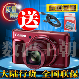 Canon/佳能 PowerShot SX720 HS长焦数码相机40倍变焦 佳能SX710