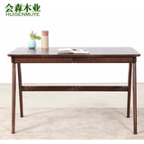会森木业日式书桌实木书桌橡木书桌1.2米写字桌原木色储物学习桌