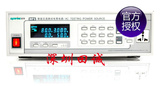 DPS1020单相交流变频稳压电源|杭州远方稳压电源DPS1020