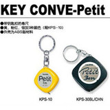 正品田岛tajima迷你卷尺1米 3米带钥匙扣的礼品卷尺KPS-10 KPS-30