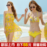 韩国新款比基尼三件套泳装罩衫大胸小胸钢托聚拢bikini温泉泳衣女