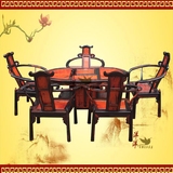 红木家具老挝大红酸枝茶桌实木茶桌功夫茶台交趾黄檀中式腰型茶台