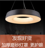 现代风格吊灯简约高档灯黑色LED棋牌圆环形咖啡吧台饭厅餐厅灯具