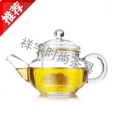 创意耐热玻璃壶 透明茶壶 过滤普洱红茶功夫茶具 水果花茶壶