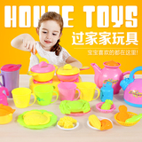 儿童过家家厨房玩具1-2-3岁男女宝宝仿真做饭餐具水果蔬菜切切乐