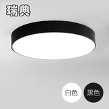 现代简约卧室灯厨房灯LED阳台灯过道灯创意个性黑色白色吸顶灯