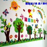 幼儿园卡通装饰墙贴画儿童房教室走廊环境布置挂饰可移除壁贴套餐