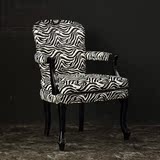 美式个性休闲餐椅 斑马纹餐椅创意单人扶手椅 卧室书房 真皮椅子