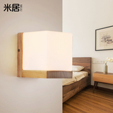 现代中式简约卧室床头灯创意个性led壁灯北欧时尚美式木艺壁灯