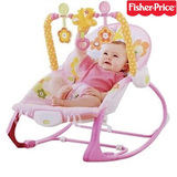 正品婴幼儿多功能摇椅 宝宝音乐安抚震动椅 儿童按摩震动躺椅