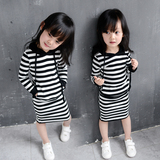 女童2016秋装套装新款韩版宝宝儿童春秋款条纹卫衣包臀裙子两件套