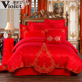 紫罗兰贡缎提花六件套 大红婚庆套件床上用品床单被套 结婚多件套