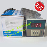 阳明温控器数显温控仪XMTD-1000烤箱温控表XMTD-2001温度控制器