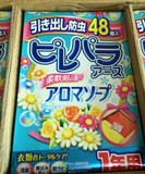 日本原装Earth 衣物衣柜防霉防蛀片防潮防变黄防虫樟脑丸芳香剂