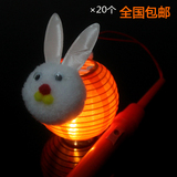 春节兔子灯笼LED儿童手提卡通兔子绸布灯笼 假期幼儿园作业